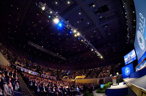 The World Bank and IMF Annual Meetings