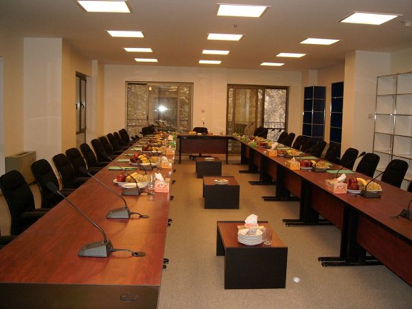 Institute of Physics