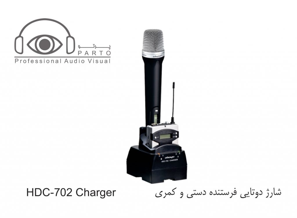 میکروفن بی سیم