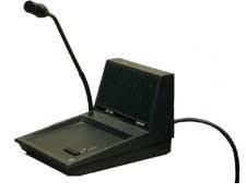 conference microphone philips css 400